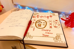 Gästebuchzeichnung zum Chinesischen Neujahrsfest 2018